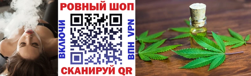 Хочу наркоту Бугульма ГАШ A PVP Амфетамин КОКАИН МЕФ