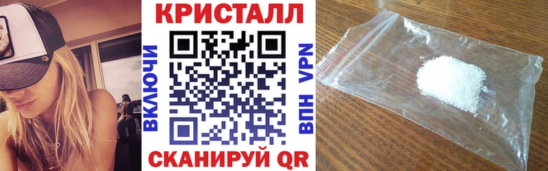 наркотики  Бугульма  АМФЕТАМИН Розовый 