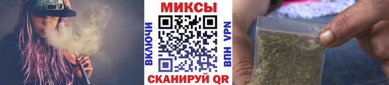 БУТИРАТ буратино  Бугульма 