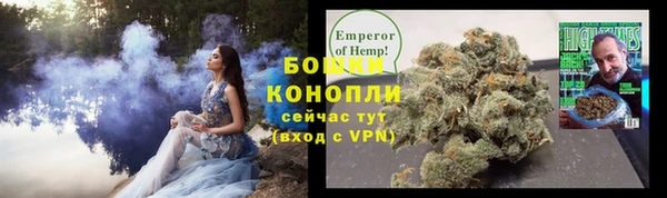 герыч Богородицк