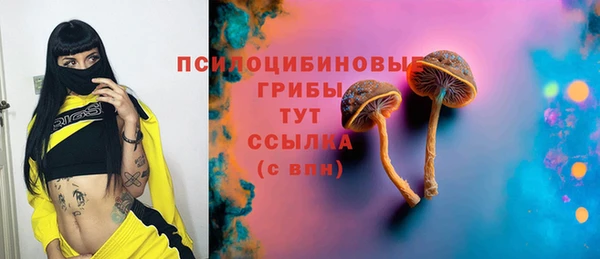 мефедрон Нея