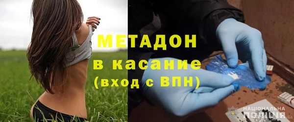 спиды Беломорск