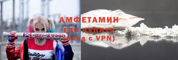 мефедрон Богданович