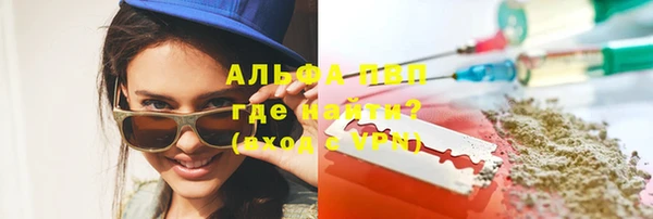 герыч Богородицк