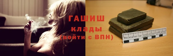 мефедрон Богданович