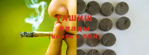 мефедрон Богданович