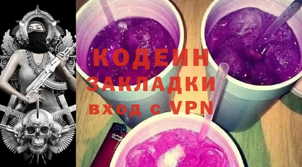 спиды Беломорск