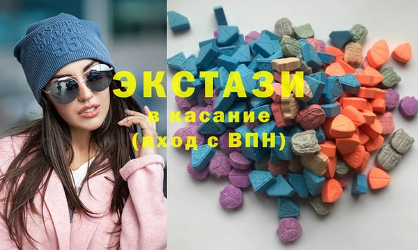 герыч Богородицк