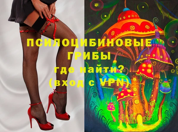 мефедрон мука Богородск