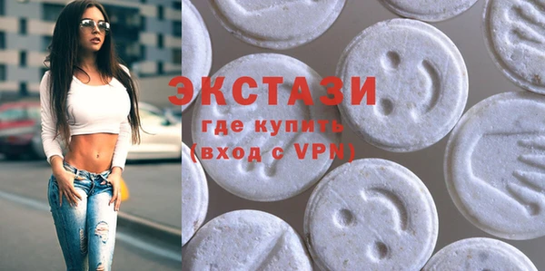 мефедрон мука Богородск