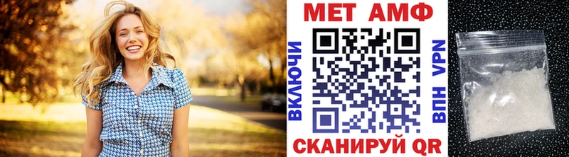 hydra ONION  Бугульма  Первитин витя 