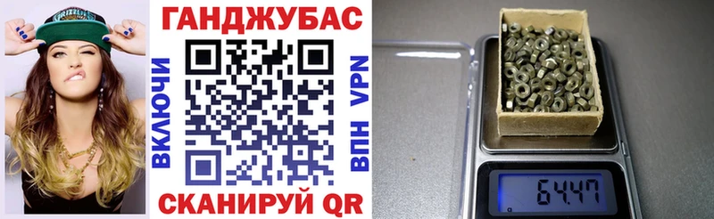 Бошки Шишки AK-47 Бугульма