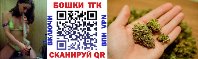 Марихуана сатива  МЕГА вход  Бугульма 